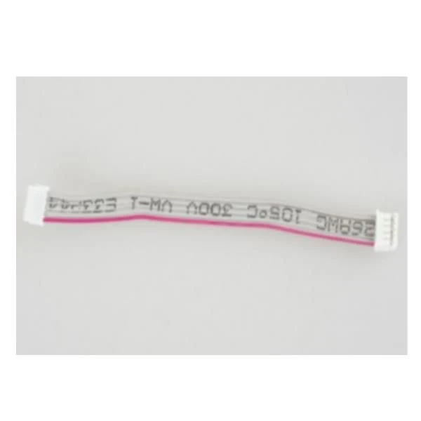 2N IP Verso - bus cable, 80mm [9155910]