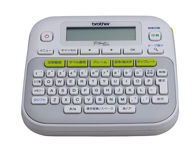 PT-D210 [PTD210UR1]