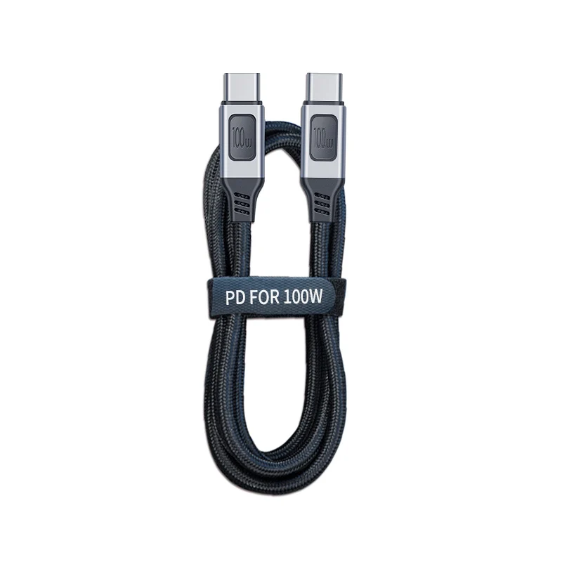 USB-C to USB-C Cable
