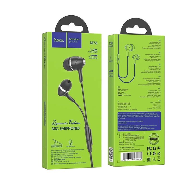 Hoco Auricolari Cuffie M76 Nero