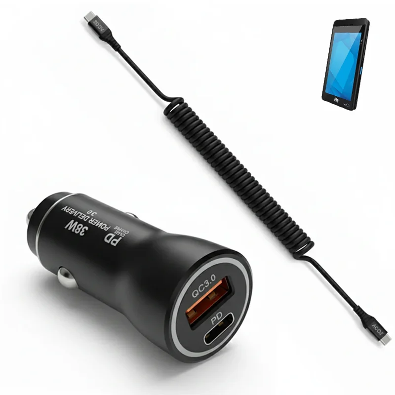 Elo Handheld Terminal 38W Vehicle Charger Kit for Mobile Scanner Workflows | Agoz