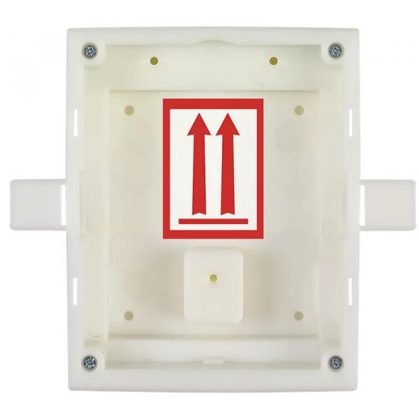 2N flush installation box for 1 module (must be together with 9155011) [9155014]