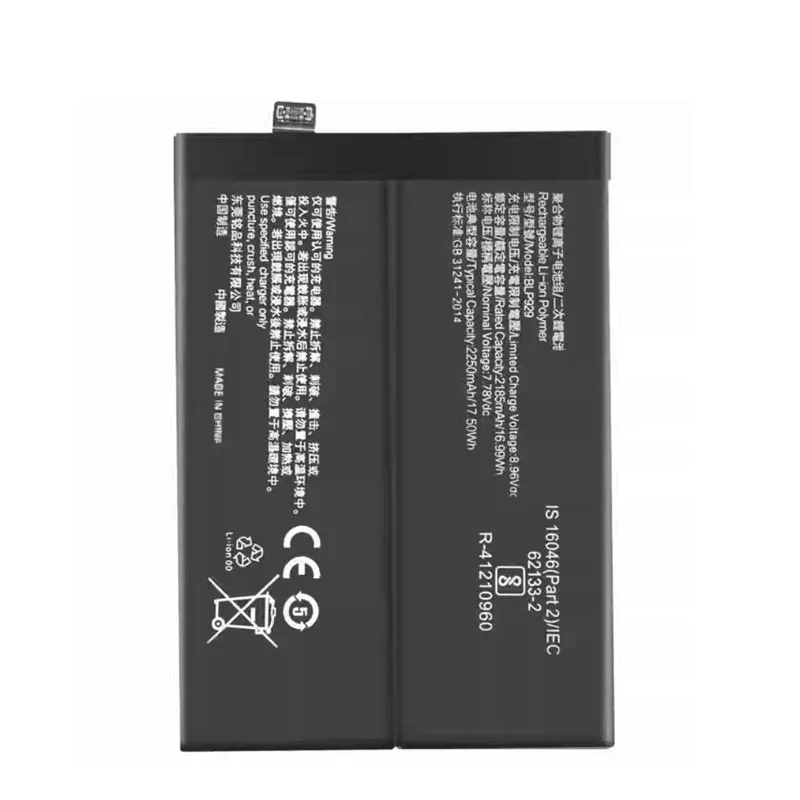 BATTERIE PER OPPO RENO 8 PRO