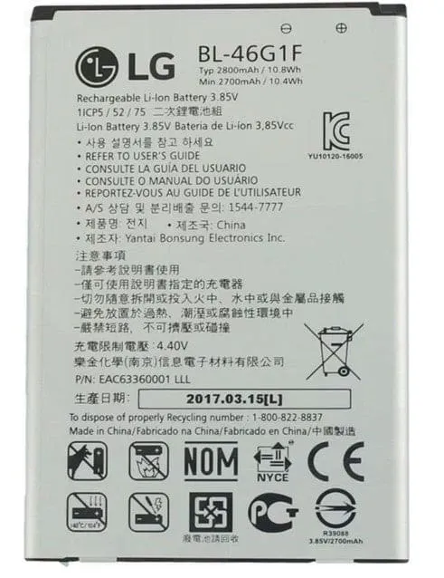 BATTERIE PER LG K10 (2017)