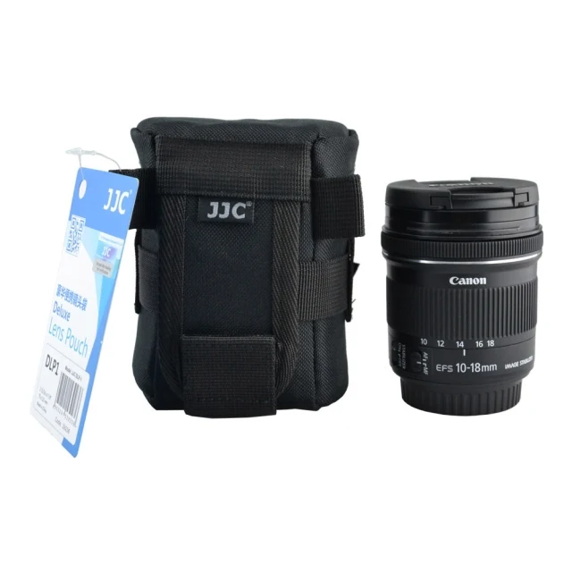 JJC DLP-1 SACCA PER OBIETTIVI LUXE D.75 X H125MM