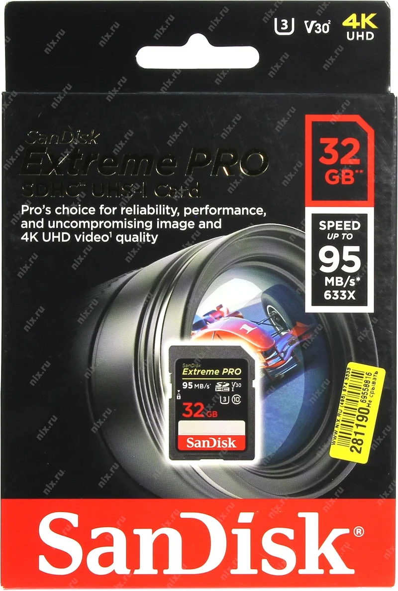 EXTREME PRO SDHC 32GB CLASSE 10 UHS-I 4K V30 100MB/S