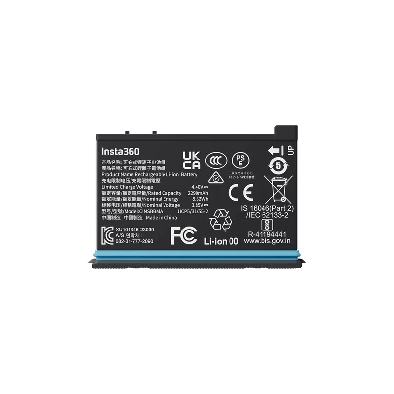 Insta batteria 2290 mah (Per Insta360 X4)